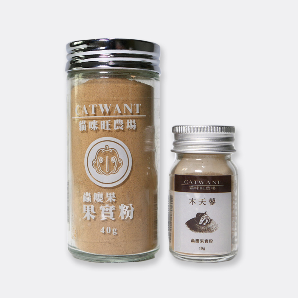 頂級蟲癭果實粉(10g／40g)