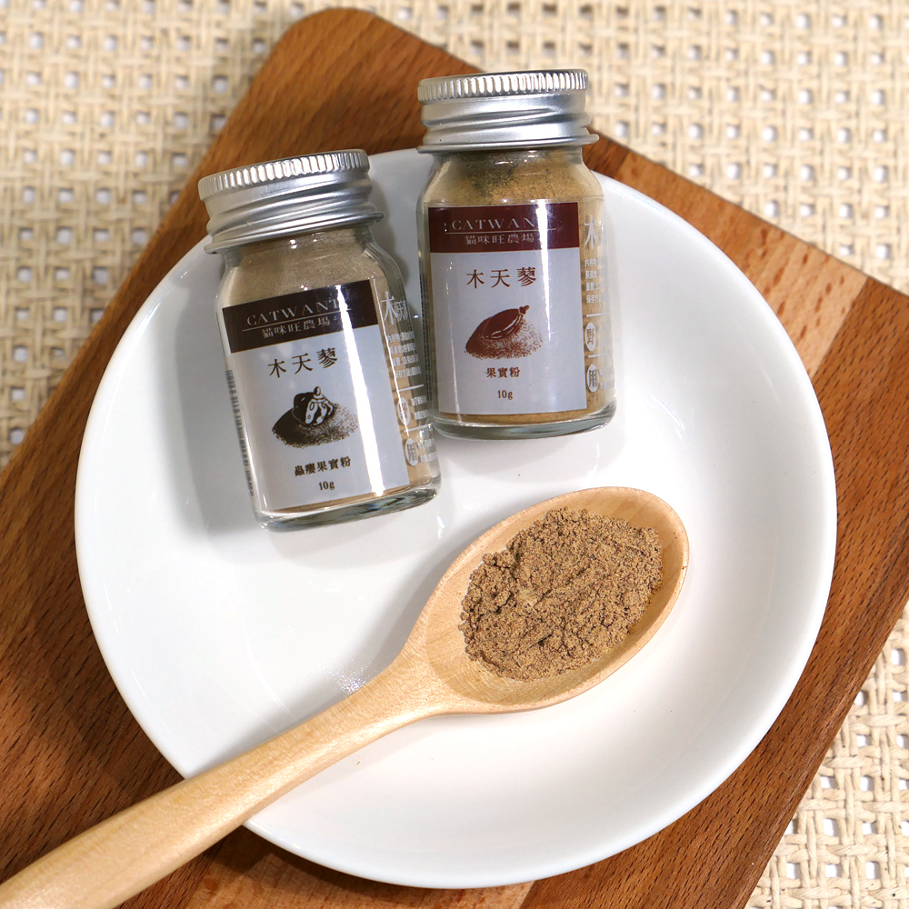 頂級蟲癭果實粉(10g／40g)