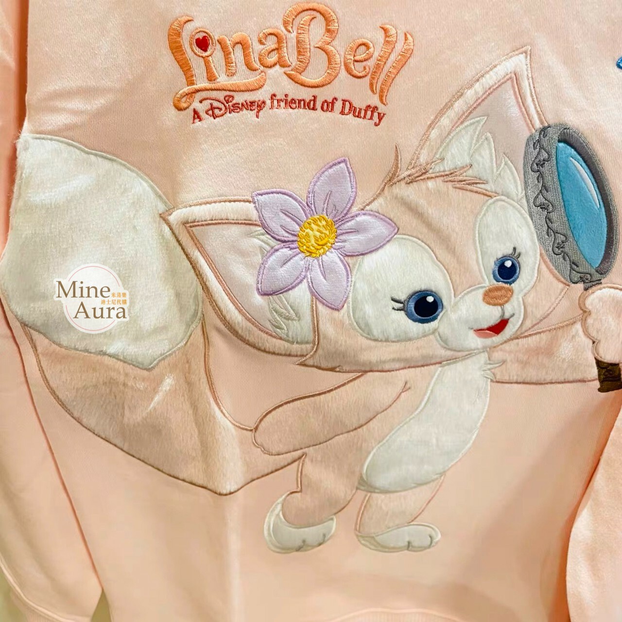 玲娜貝兒 Lina bell 可愛全身圖案 加絨長袖上衣 -上海迪士尼樂園