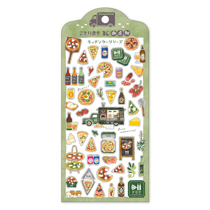 pizza餐車 商店街系列貼紙｜日本 Mind Wave