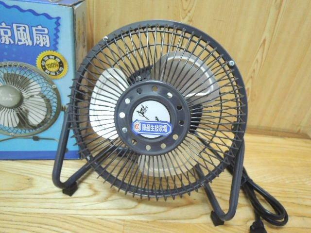 ＊中崙五金【缺貨中】雙燕牌6吋桌上型電扇 電風扇 涼風扇 鋁製葉片 體積輕巧又涼爽 F-601