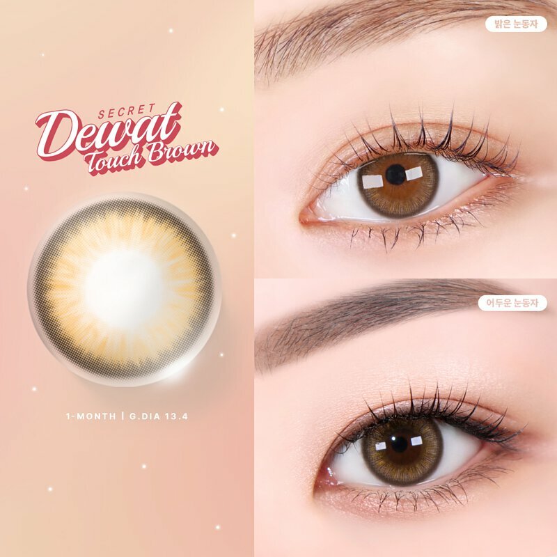 [預訂][月拋] LENSME Secret Dewat 1 Month  Touch Brown 每月拋棄彩妝隱形眼鏡｜每盒2片