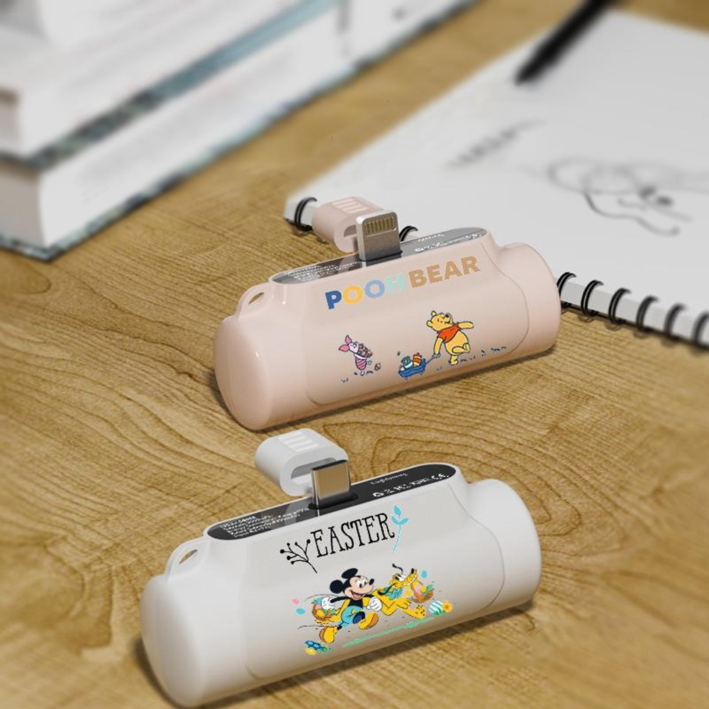 迪士尼行動電源 超大容量  應急移動電源 膠囊行動電源 迷你行動電源 口袋行動電源 送禮推薦