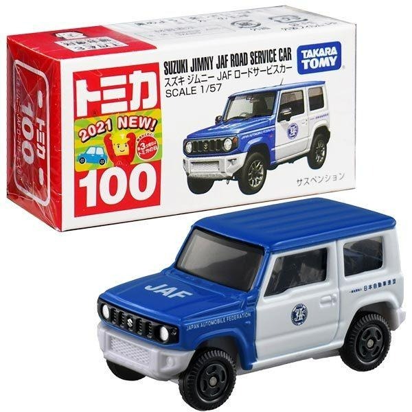 Takara Tomy Tomica No.100 Suzuki Jimny JAF道路救援服務