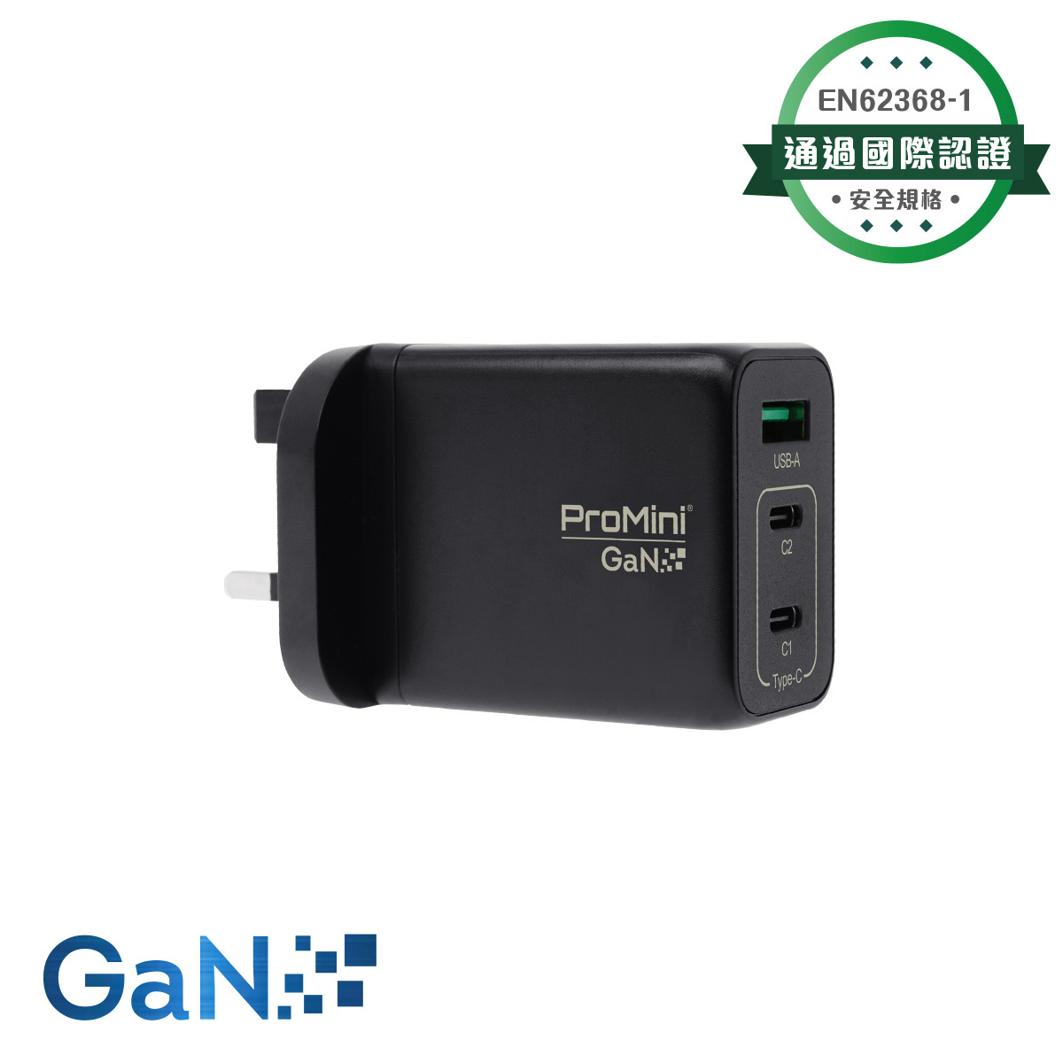 ProMini Gw65s GaN氮化鎵65W 雙PD 3.0 + QC 3.0 插牆式快速充電器