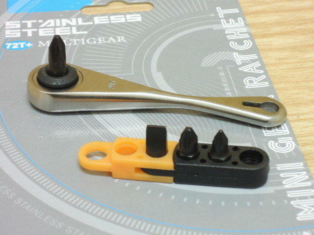 ＊中崙五金【附發票】隨身型白鐵棘輪板手組 螺絲起子組 可左右轉 5支入 附鑰匙圈 6SS