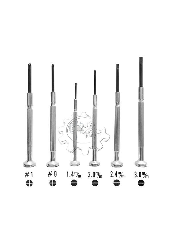 ＊中崙五金【附發票】 6支 鐘錶起子組 GG-66 綜合起子組 中碳鋼 附吊盒 台灣製 優惠中