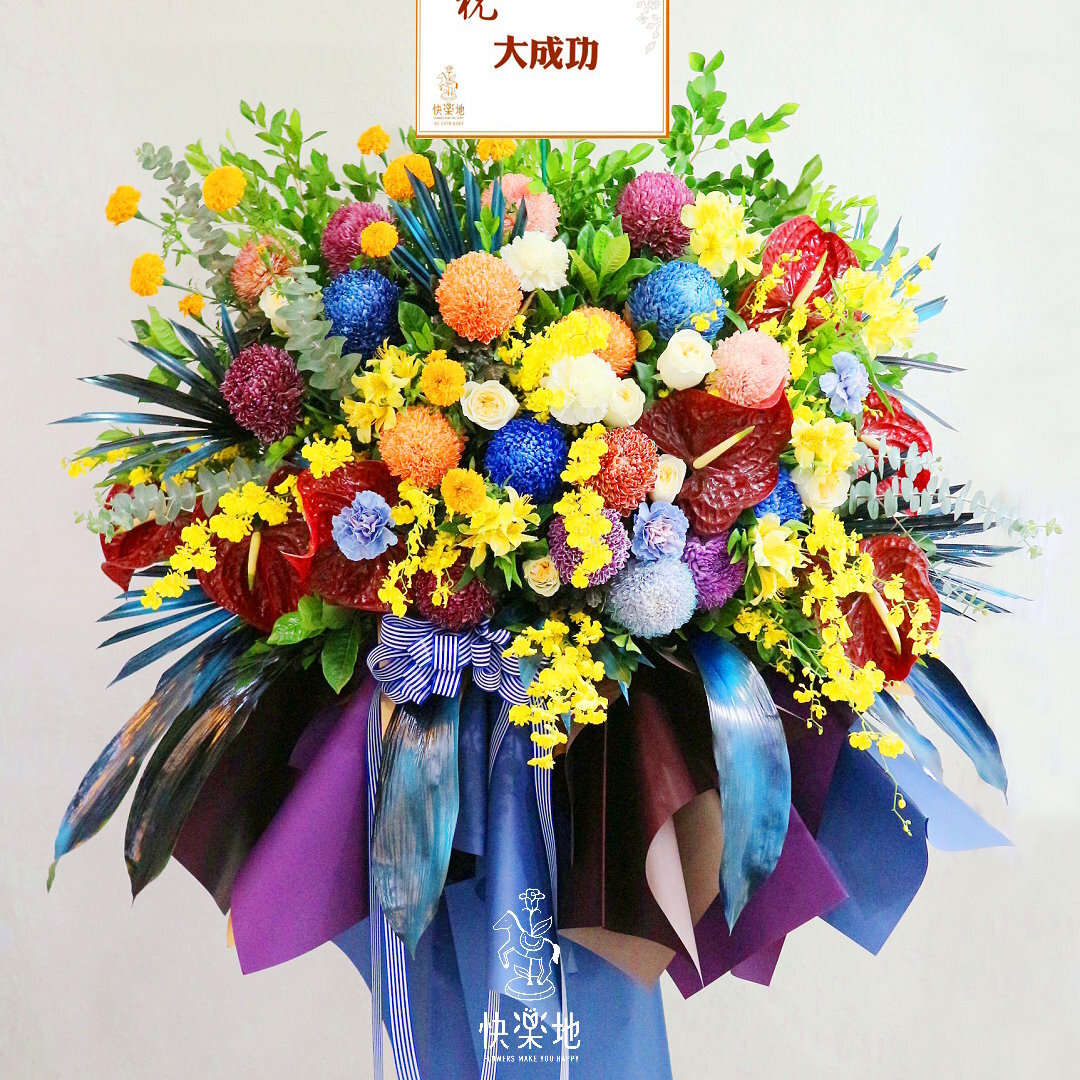 璀璨 I 高架花籃 I 大禮花 SF220888