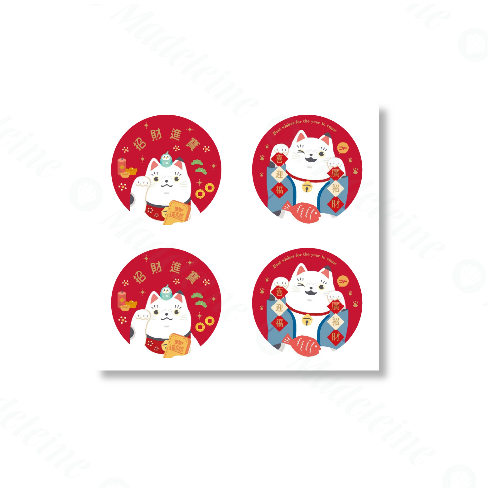 [ 包裝材料 ] 禮品貼紙 圓型 喵喵太郎 原裝16枚/包