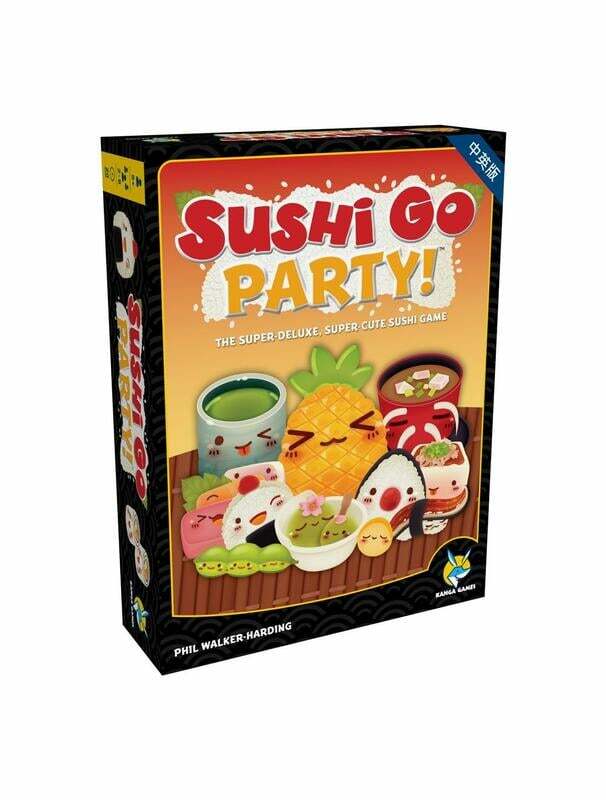 迴轉壽司 派對版 2022新版 Sushi Go Party 繁體中文版