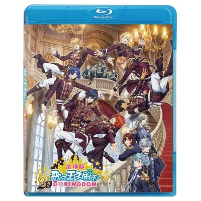 劇場版 歌之王子殿下 : 真愛Kingdom (BD)