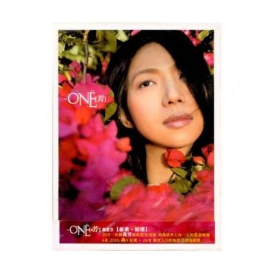 萬芳 Wan Fang - ONE芳 新歌+精選 2CD