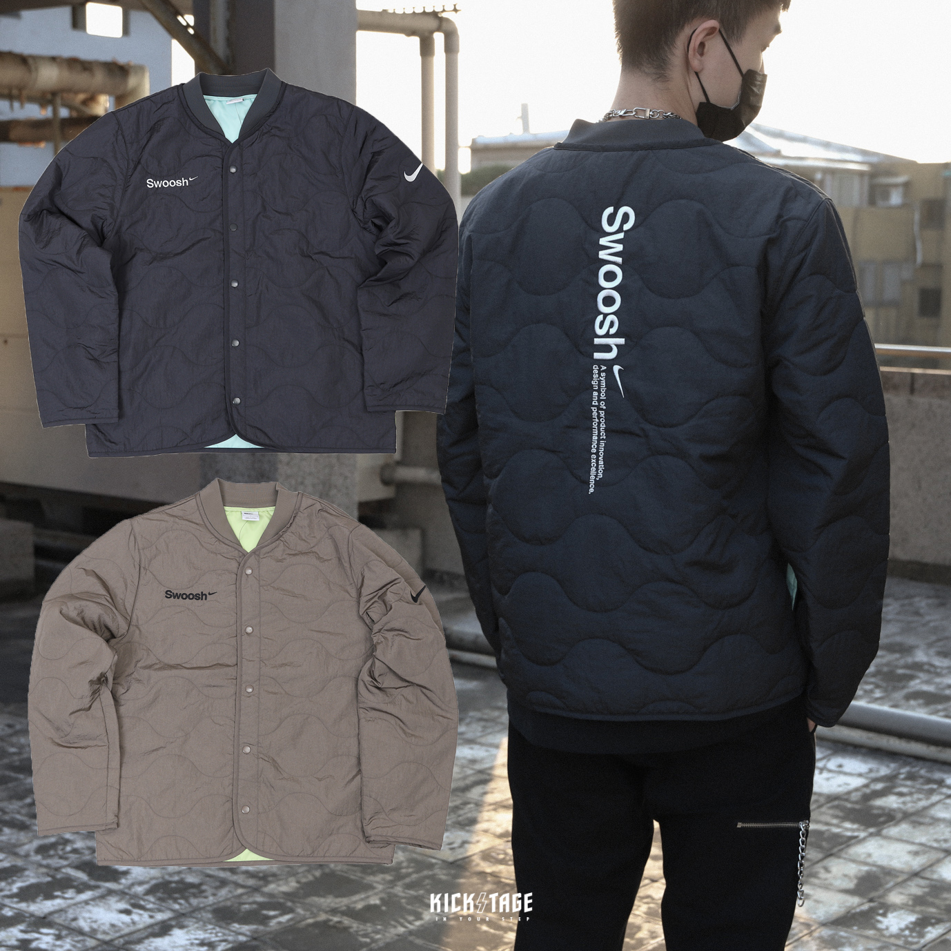 **特價商品售出不退換**男款 NIKE SPORTSWEAR JACKET 煤黑 棕褐色 保暖 鋪棉 菱格紋 刺繡 標語 內搭 內瞻外套【FB1909】