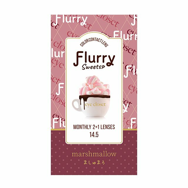 Flurry 1 Month Marshmallow 每月拋棄型有色彩妝隱形眼鏡｜每盒3片