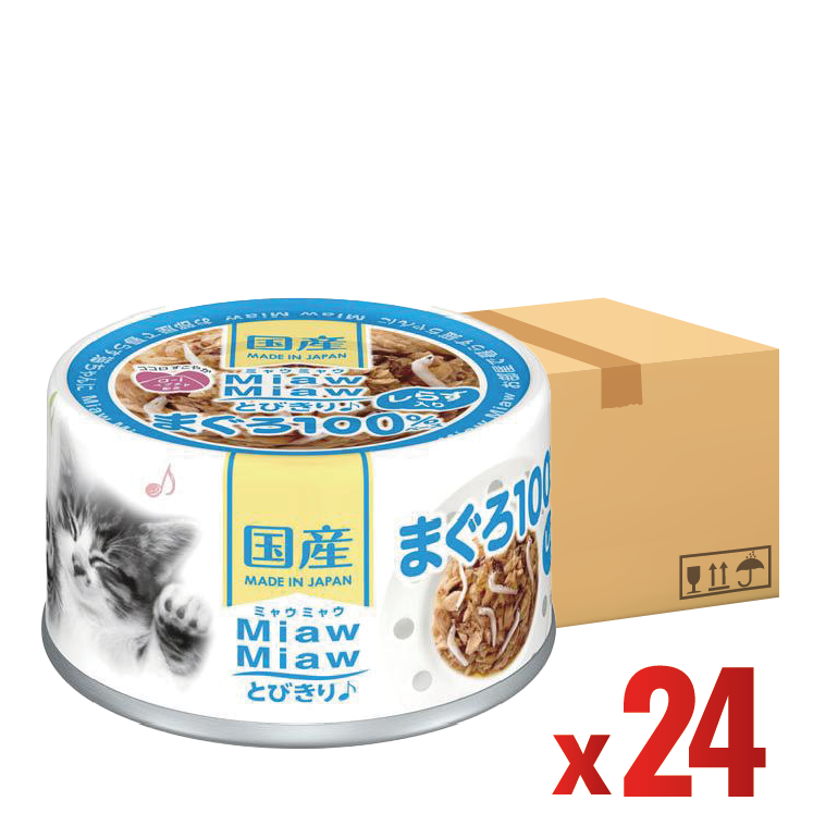 【24罐優惠】AIXIA｜MiawMiaw 樂妙喵 吞拿魚+吻仔魚 60g (AXA-2594)