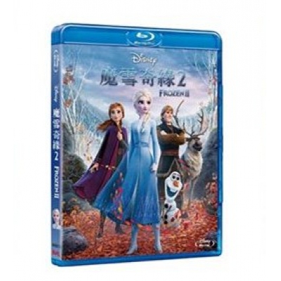 魔雪奇緣 2 (BD)
