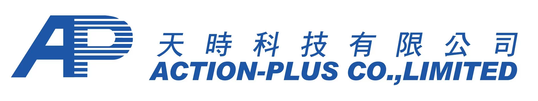 銀色膠質標籤