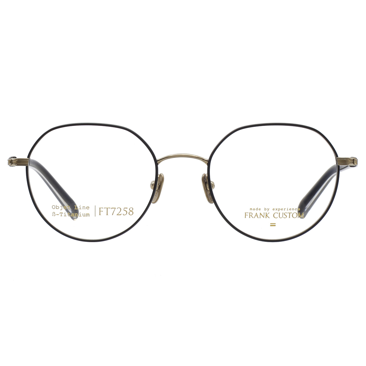 Frank Custom - FT7258／C4