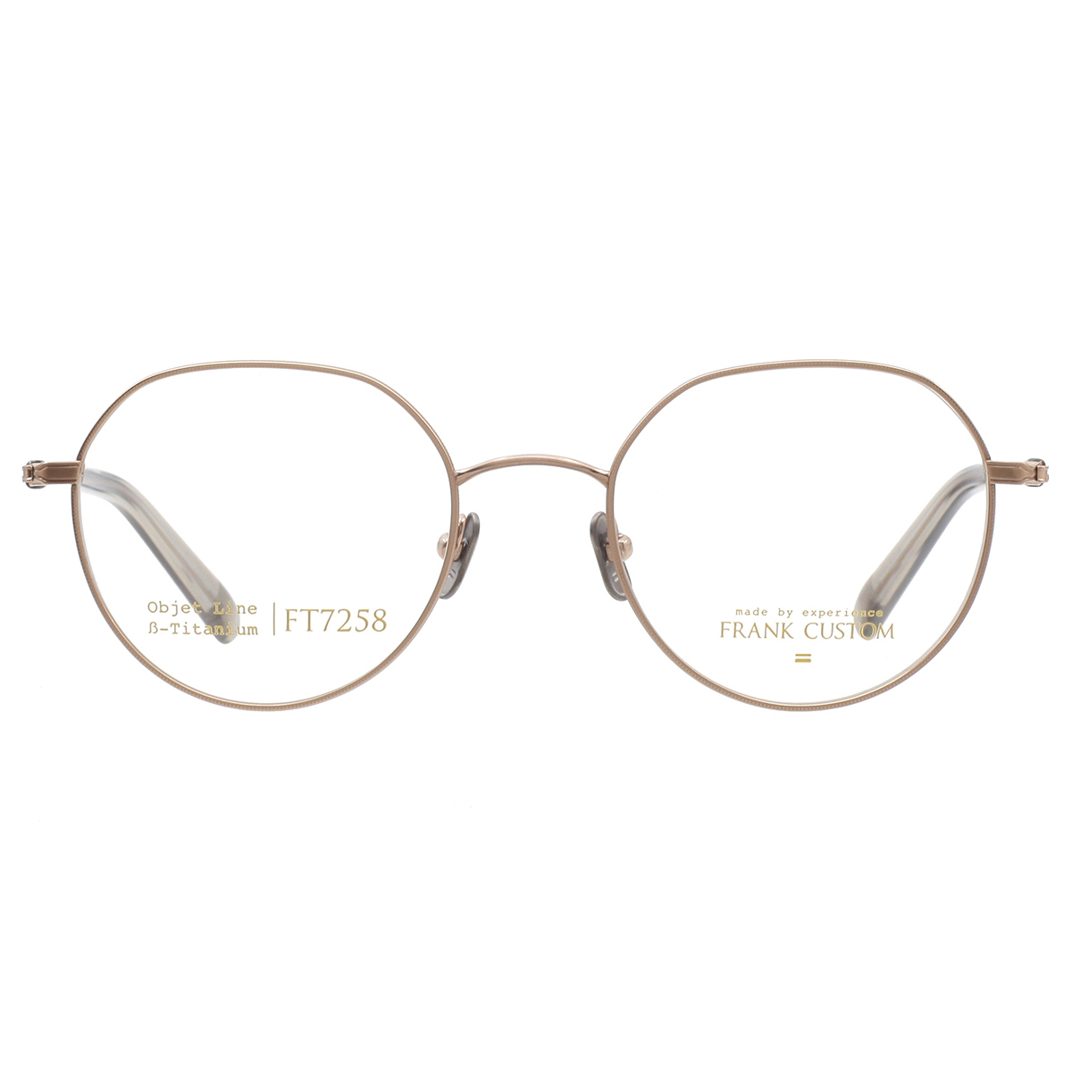 Frank Custom - FT7258／C3