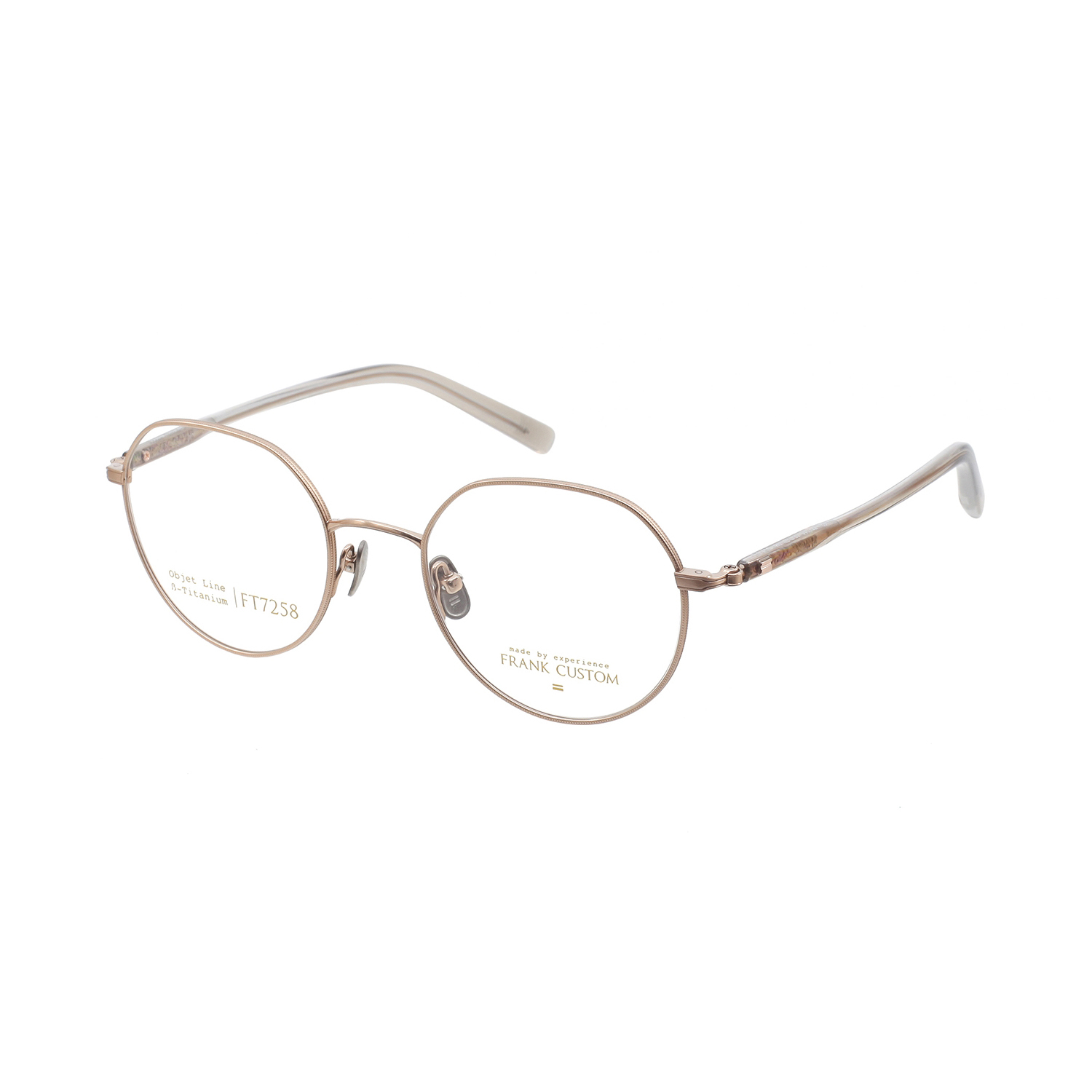 Frank Custom - FT7258／C3