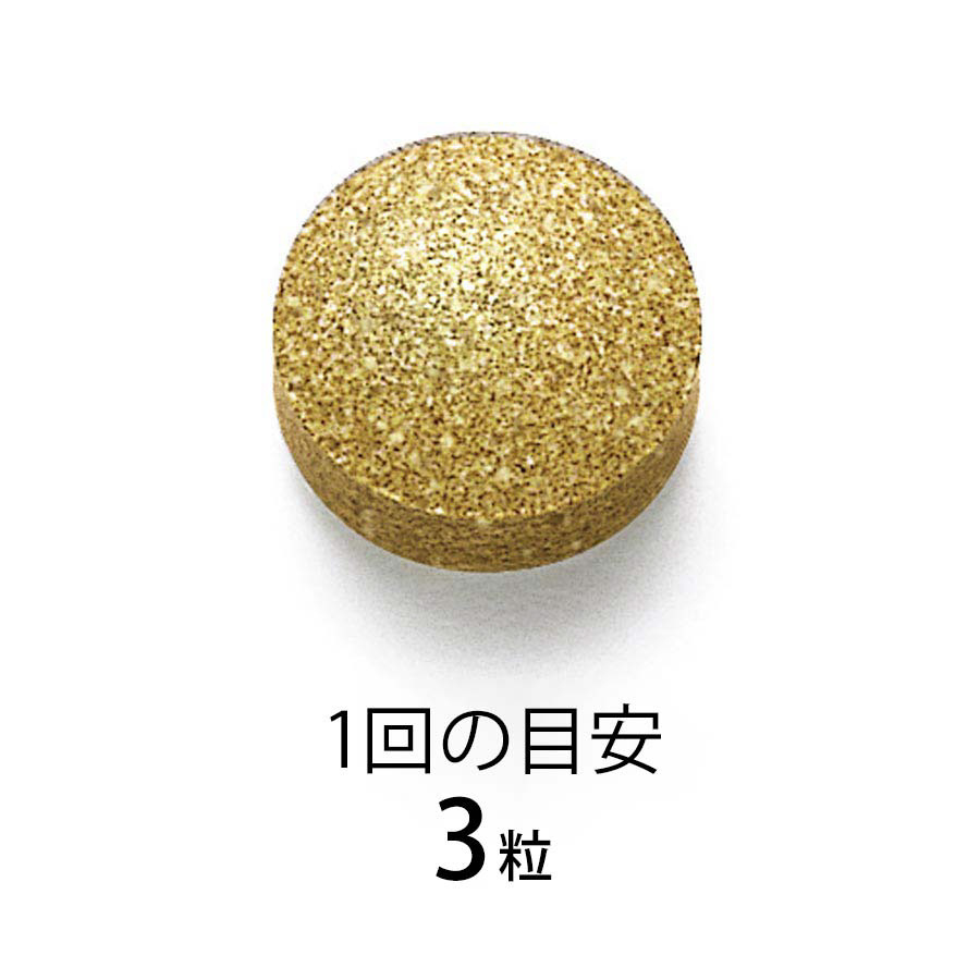 FANCL 卡路里熱量控制丸 90粒 (30日)