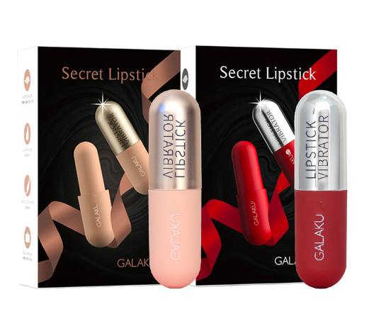 〔外型高雅〕Galaku 神秘膠囊震蛋 (心動版 / APP操控AI版) (香檳色/酒紅色)