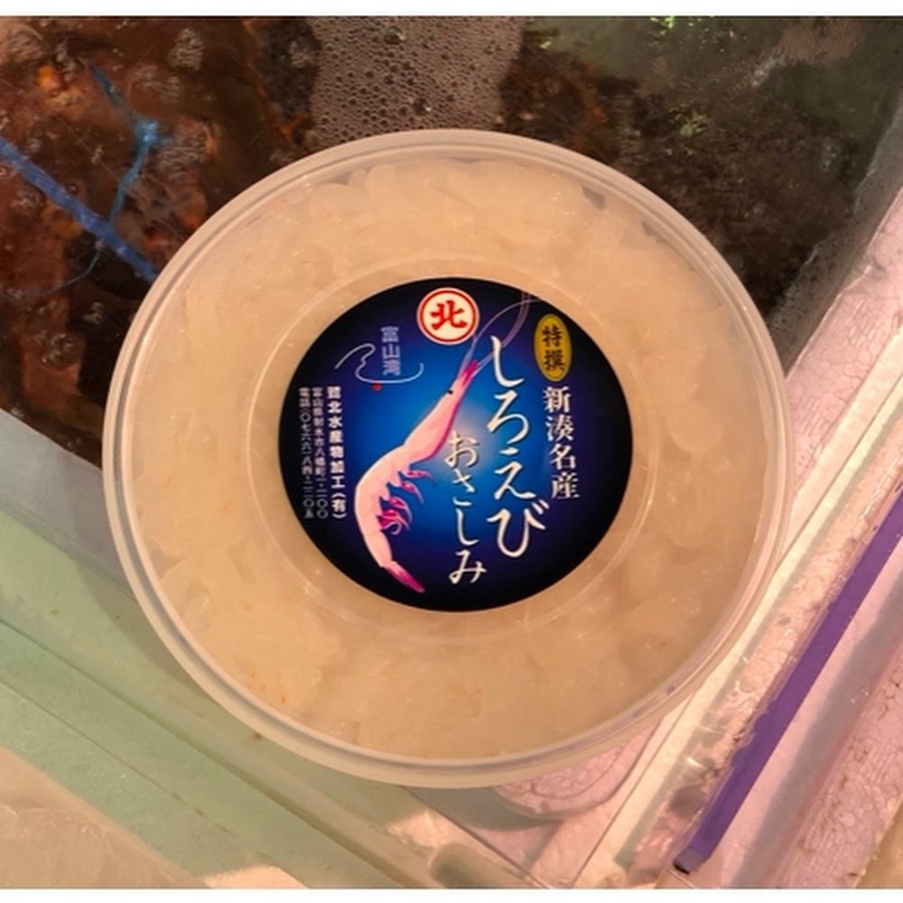 鮮去殻白蝦肉 (富山産) -- 每盒