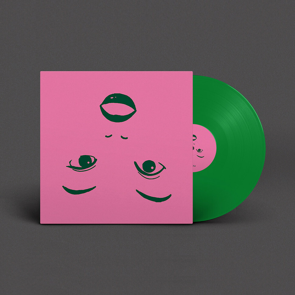Peggy Gou《I Go Remixes》（綠膠EP）