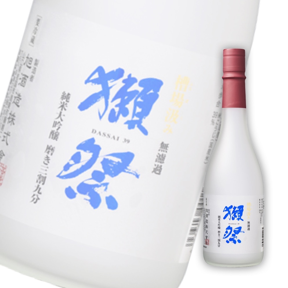 獺祭 磨き三割九分 720ml 純米大吟醸 - 日本酒