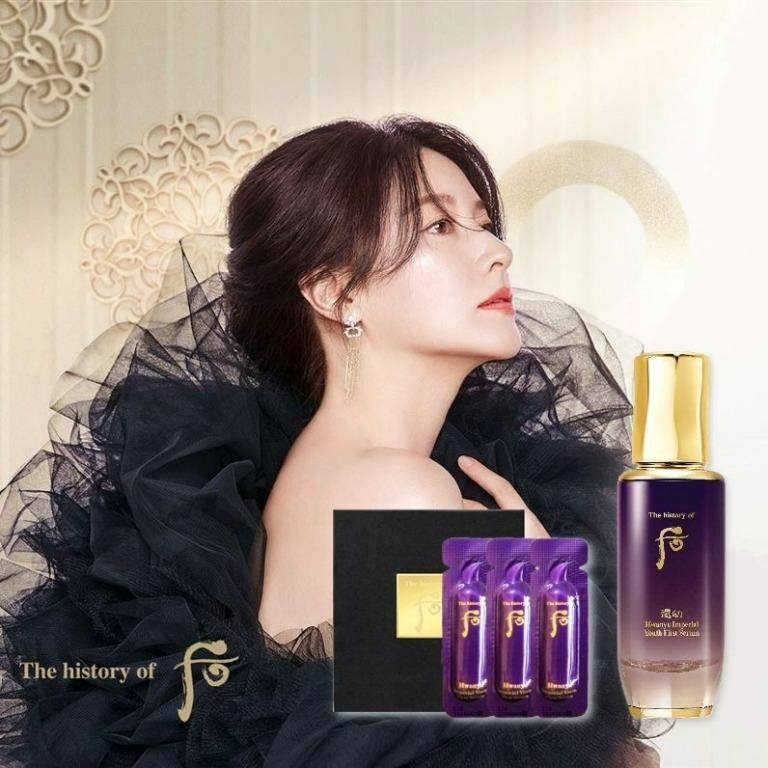 T8 后還幼 凝顏本初肌底精華1ml x10片(盒) 5盒起$50/盒