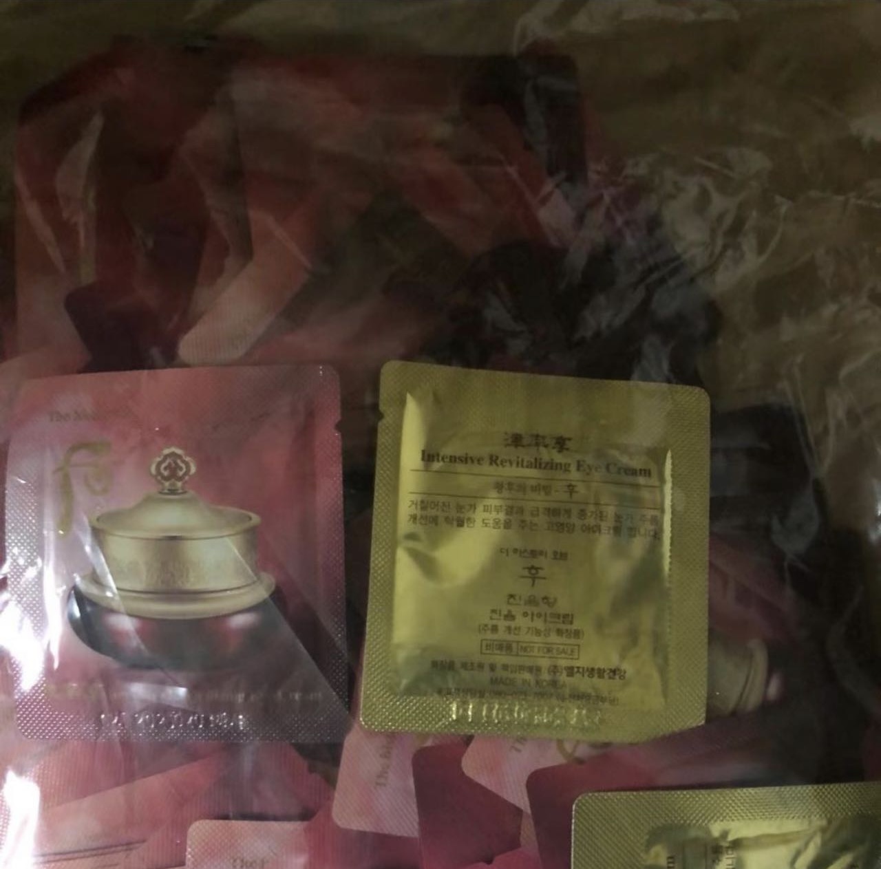 12926 后津率享眼霜sample 120小包