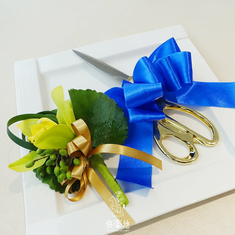 剪綵▪租用▪剪刀+端盤一整套        **附贈白手套**