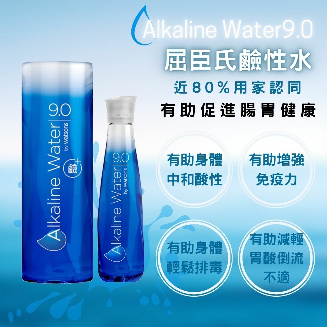 屈臣氏鹼性水9.0 細AK (420ml) x 24支