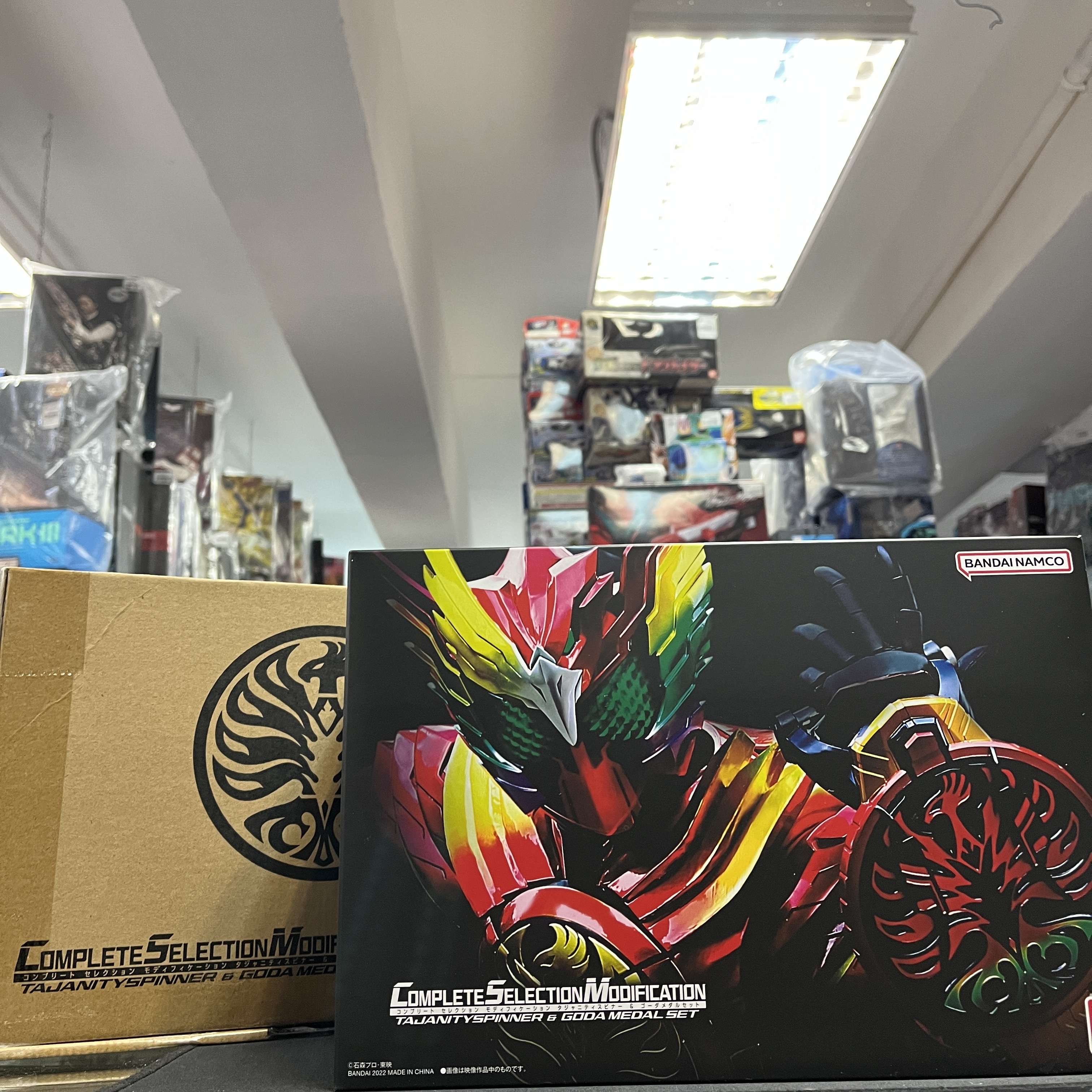 幪面超人- CSM OOO TAJANITYSPINNER & GODA MEDAL SET (行版)