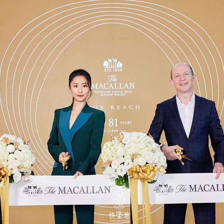 剪綵▪LOGO綵帶訂製▪客制綵帶