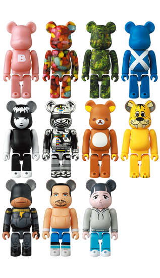 Bearbrick 100% Series 45 Original Box Of 24pcs