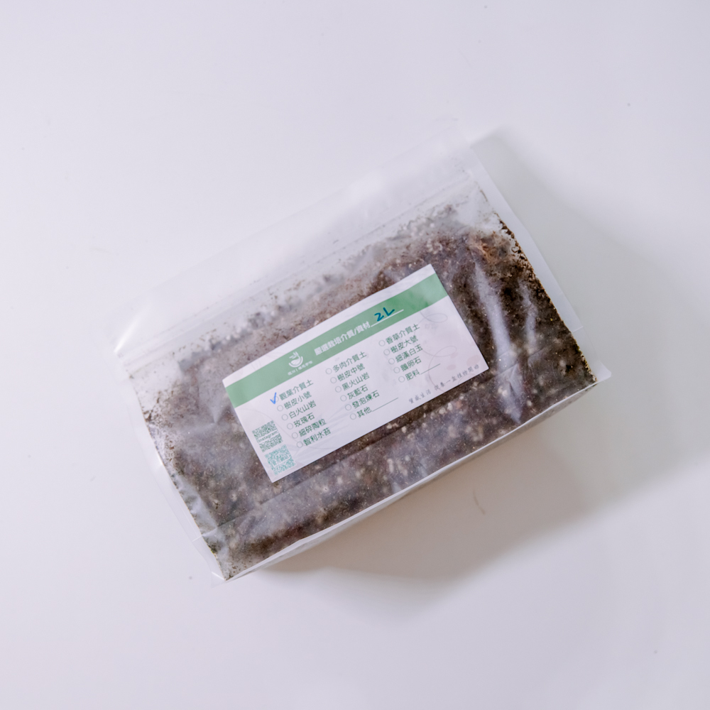 『輕鬆好植工具』特調觀葉介質土