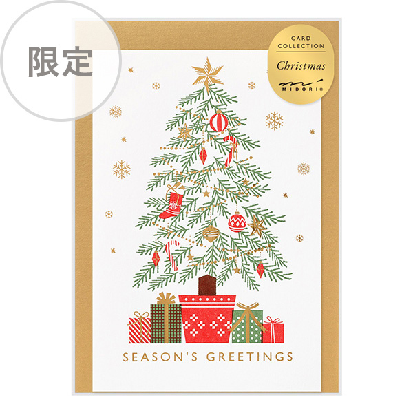 聖誕樹 聖誕限定 活版印刷卡片｜日本MIDORI