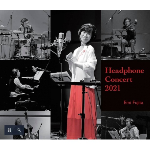 藤田恵美 Emi Fujita - Headphone Concert 2021 UHQCD
