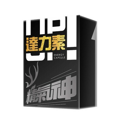 達力素 鹿胎盤養生膠囊［好漾素］