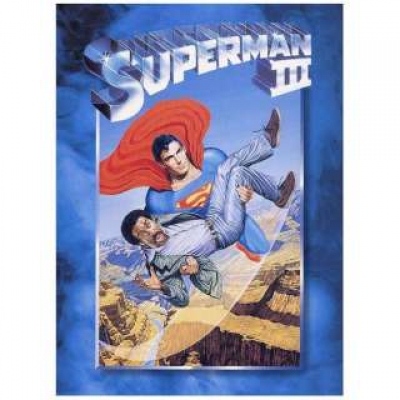 超人3 (DVD)