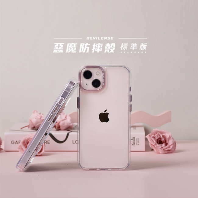 【DEVILCASE】iPhone 14/13/12/11 系列 標準版透明殼