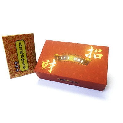 天然降真能量香-萬香之王-天下第一能量香,環香48盤