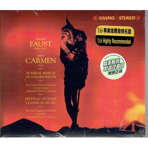 ALEXANDER GIBSON - FAUST / CARMEN · ROYAL OPERA HOUSE ORCHESTRA CD