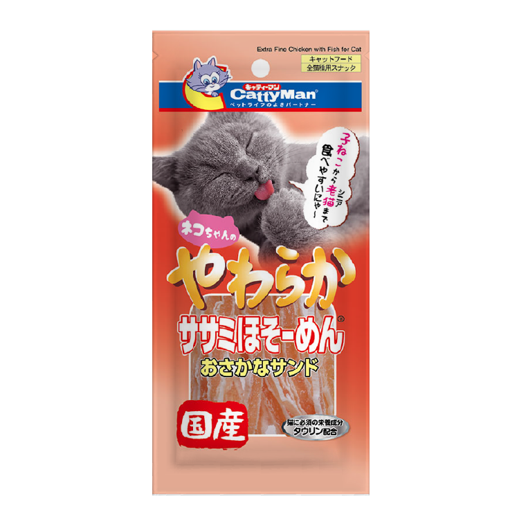 CattyMan | 雞肉白身魚三文治 25g (DYM-7782)