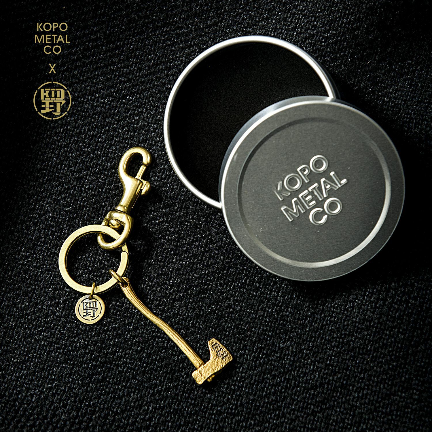 KID ® 野人 x KOPO聯名黃銅斧頭鑰匙圈