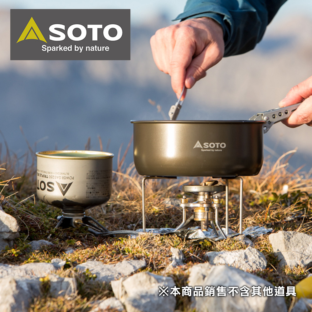 SOTO 多燃料防風汽化爐SOD-372