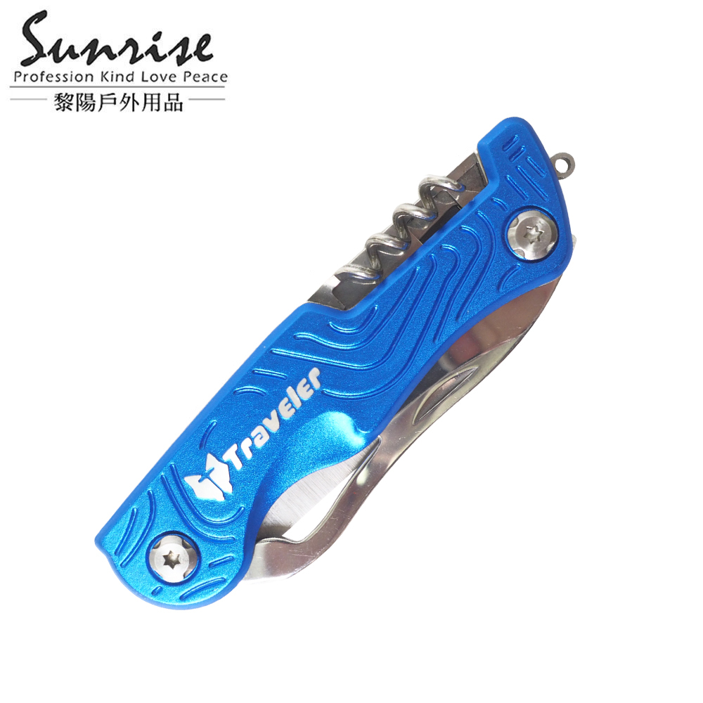 多功能折刀 小型萬用刀/登山露營/野外求生/多功能工具 84CRY6358