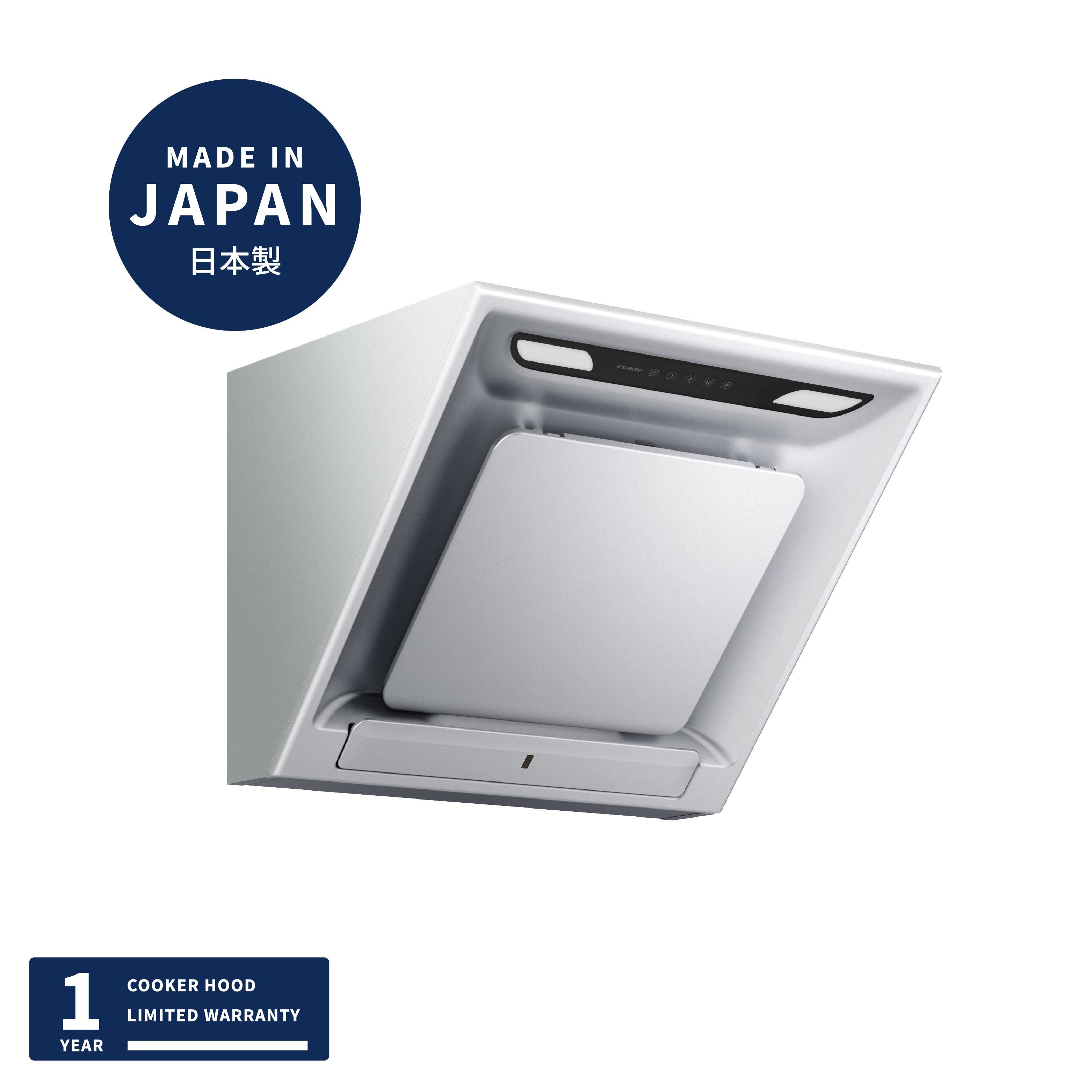 富士皇 FR-SC2070P