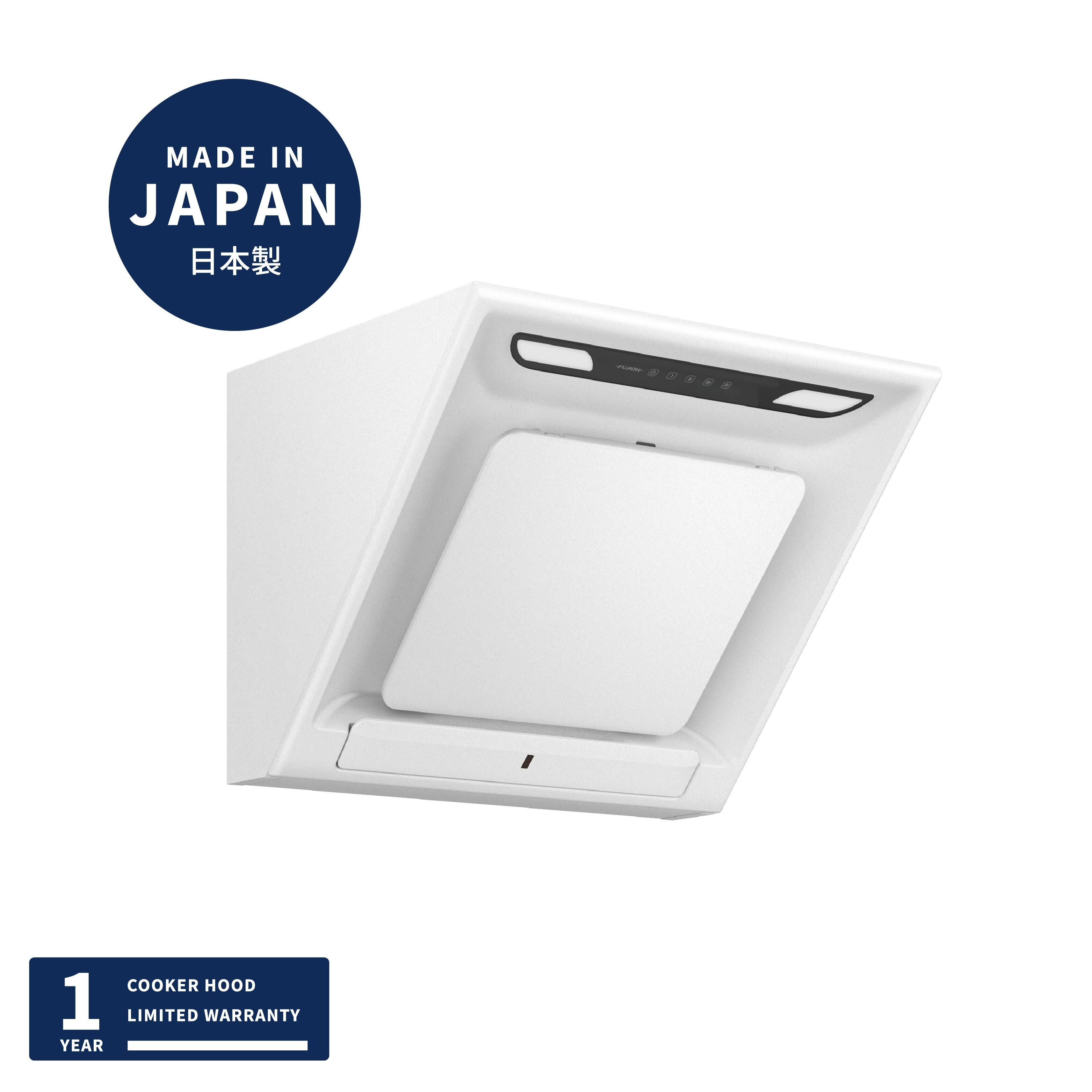 富士皇 FR-SC2070P